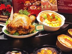 -city'super超·生活(国金中心商场店)