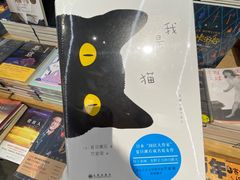 -覔书店(壹方城店)