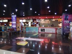 -SFC上影影城(广州店)