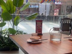 -老板恋上鱼(恒隆广场店)