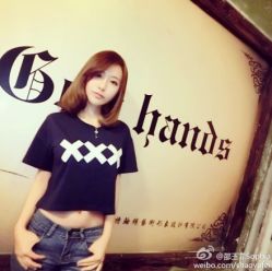 6711f95ajw1efzbz246bqj211k11kwnd-Godhands美发设计沙龙