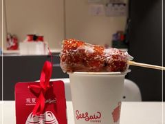 -Seesaw Coffee(上生新所店)