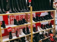 -凯德MALL(望京店)
