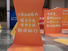 -国芳中心