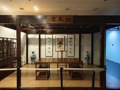 -江苏省美术馆(长江路新馆)