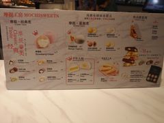 -西树泡芙(蓝色港湾店)