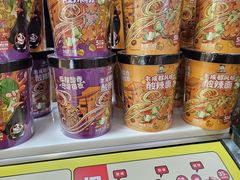 -周黑鸭(北京东城区国瑞店)