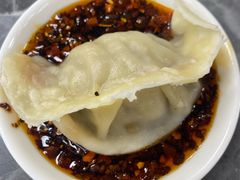 牛肉饺子-奉天蚨祥饺子馆