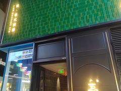 -涟LIAN·泰式按摩·MASSAGE·SPA(深业上城店)
