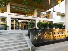 -北京金龙潭御瑞酒店(花园桥地铁站店)