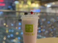 霸气好椰-奈雪的茶(华强北中航城店)