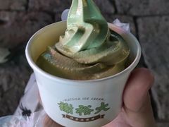 -谢裕大茶行(黎阳店)