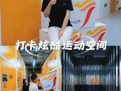 -安东易迷你自助仓储寄存仓库(草桥店)