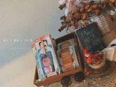 -Natie(宝龙店)