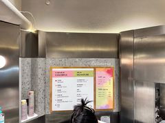 -Dip in Gelato(富民路店)
