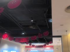 -九毛九西北菜(大东海店)