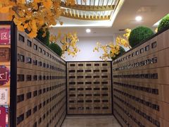 -御池园(顾村公园店)