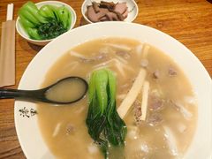 牛肉生料粉-漆黑觉米粉(三里屯店)