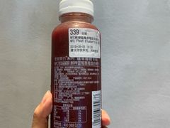 NFC鲜榨蓝莓草莓混合果汁-瑞幸咖啡(三诺智慧大厦店)