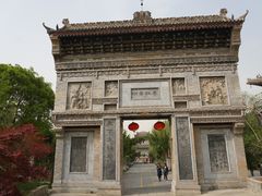 -西安关中民俗艺术博物院