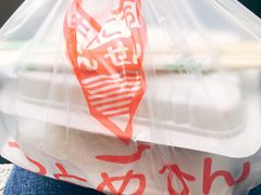 餐具摆设-乔伯凉面(白沙路店)