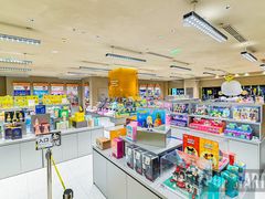 -泡泡玛特POPMART(蓝色港湾店)