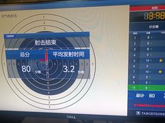 -运动派(北京店)