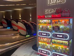 -万象影城(石家庄万象城IMAX激光店)