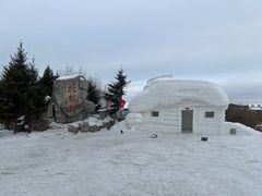 -北极村旅游风景区