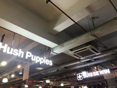 -五环Outlets(高新工厂店)