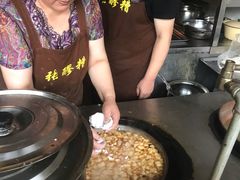 -张醪糟(街子店)