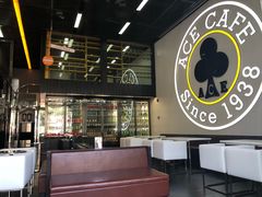 大堂-十二小节BAR·COFFEE·ACE&CLUB·火车咖啡厅(751店)