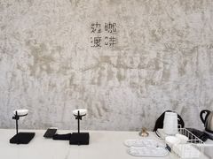 -边渡咖啡烘焙店(昙华林店)