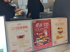 -泸州老窖景区