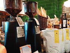 -BAKER&SPICE(环贸店)