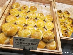 -唐糕祖(商业步行街店)