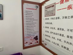 -郑师傅祖传推拿安波路(安波路200弄小区店)