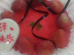 android_upload_pic-丹香(潍坊泰华城店)