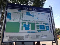 -上海市公安局交通警察总队车辆管理所三分所