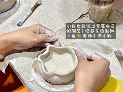 -陶语手工·拼豆·陶艺·银饰diy(宽厚里店)