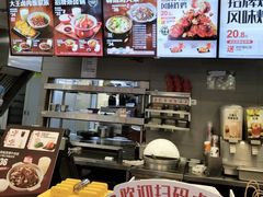 -永和大王(春日上新·阜成门店)