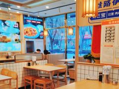 -丝路伊兰·兰州牛肉面(马连道店)