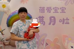 -蓓爱娇琪月子会所(虹口店)