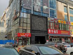 -范特西FANTASY量贩式KTV(民主广场店)