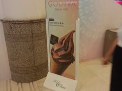 -GODIVA(港汇恒隆广场)
