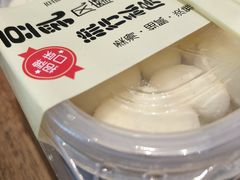 -米洛克欧洲蛋糕(西南路店)