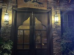 -心足私家足疗SPA(海岸城店)