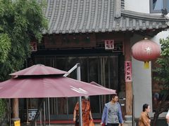 -龙华素斋(龙华路店)