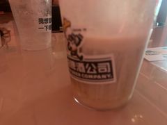 -黄油啤酒公司