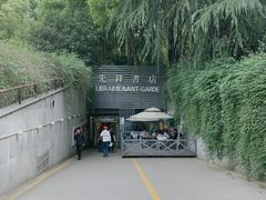 门面-先锋书店(五台山总店)